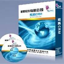 濟南市信息系統軟件開發的現狀與未來展望